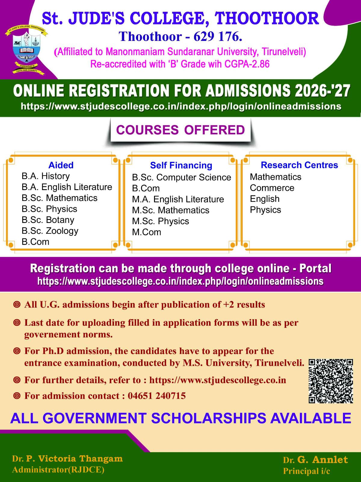 Judes College